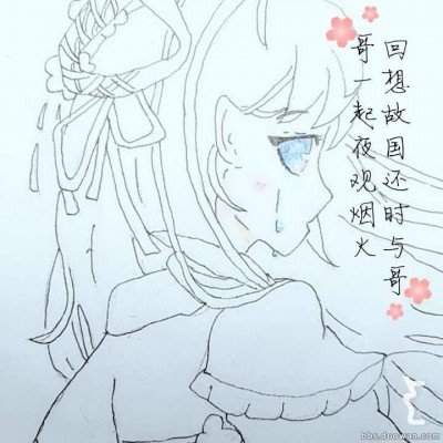 TODS肖战联名系列